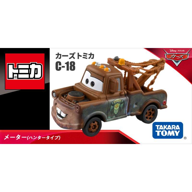Vintage Collectible Toy Cars - Takara Tomy Tomica C-18 189473 Disney