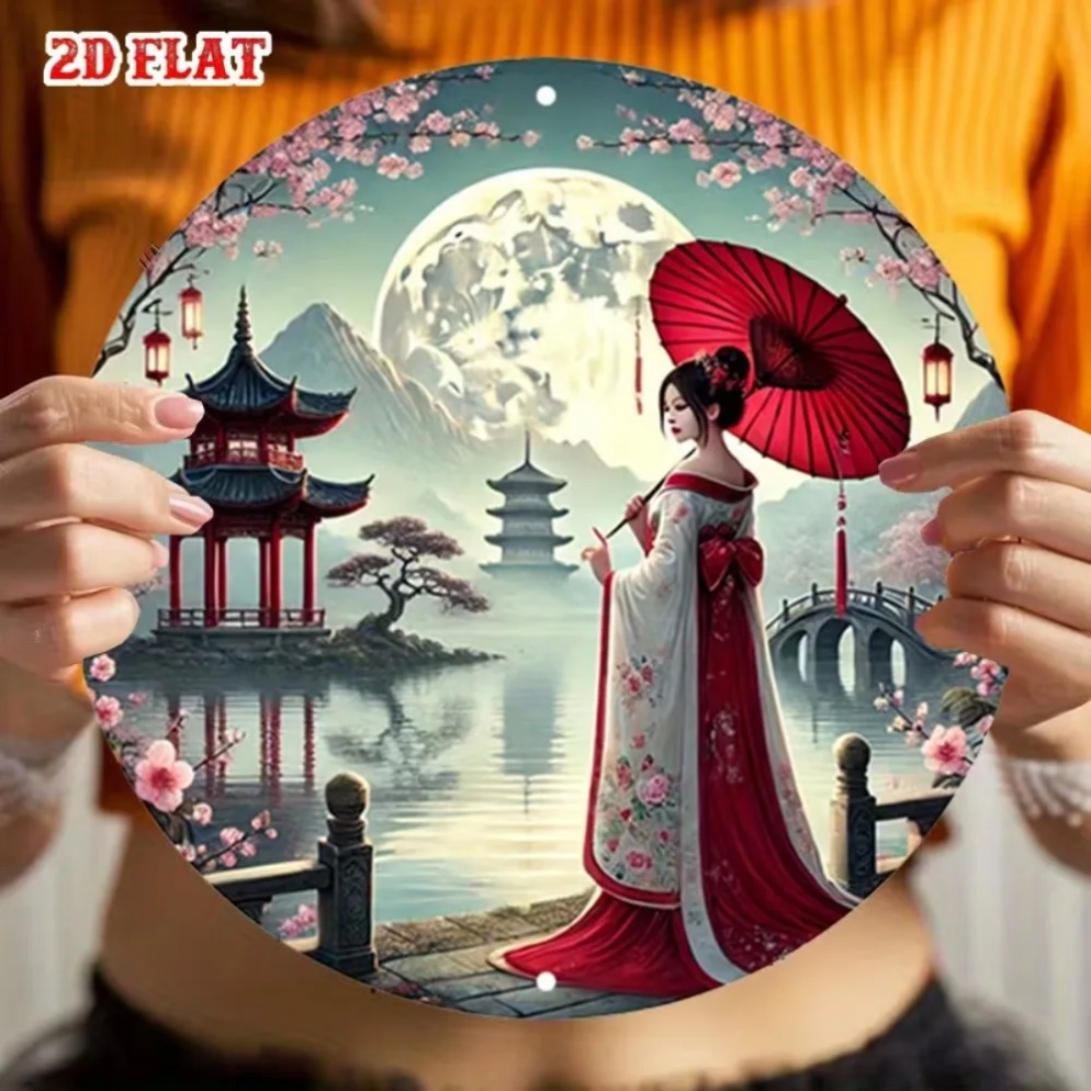 Vintage Collectible Plates - Vintage Japanese Sakura & Full Moon
