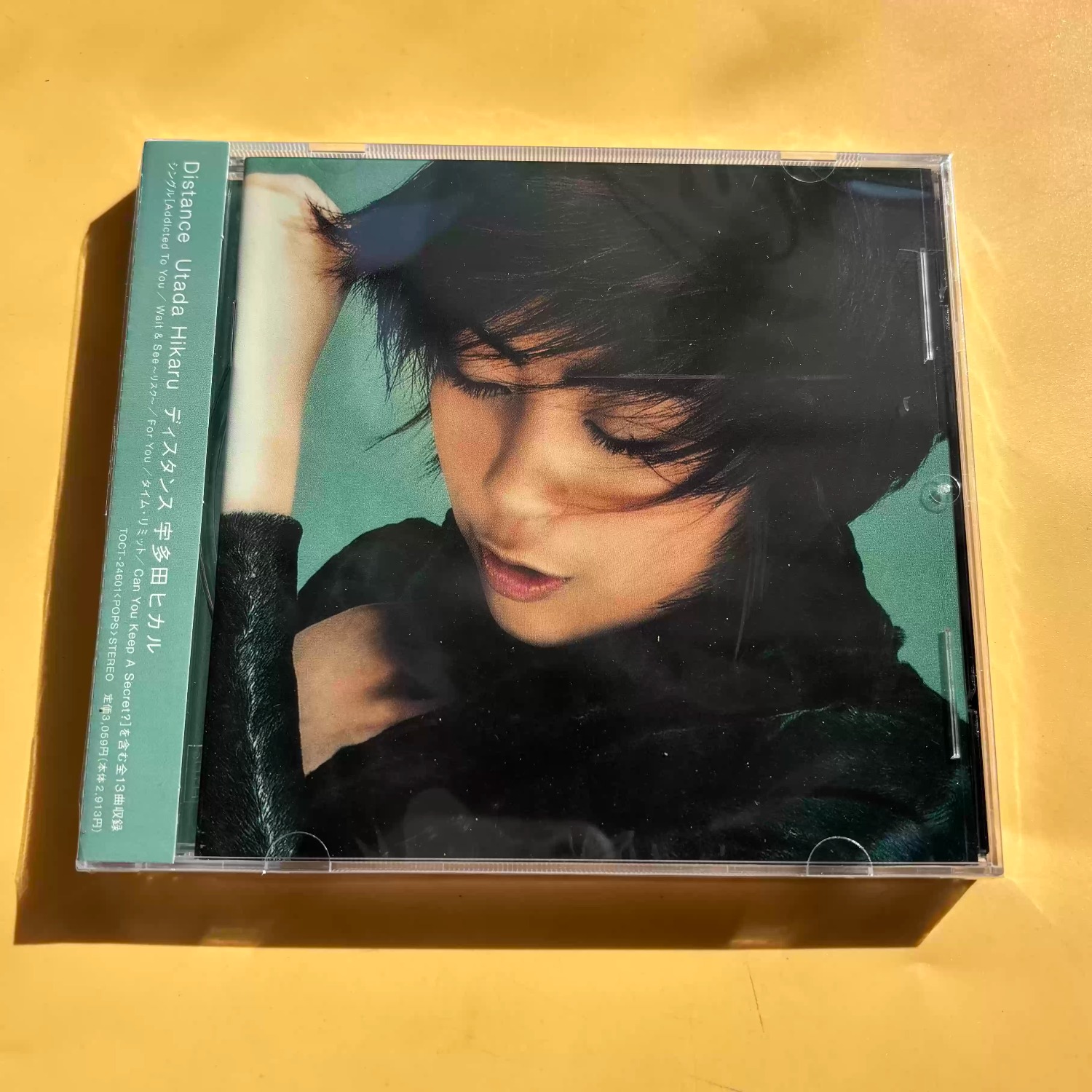 Vintage Collectibles - Vintage J‑Pop Vocal Audio CD, Smooth
