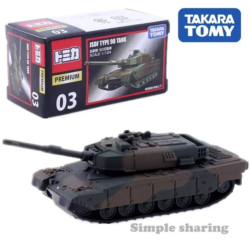 Takara Tomy Tomica Premium TP0 - Vintage Collectible Toy Cars 评论和价格