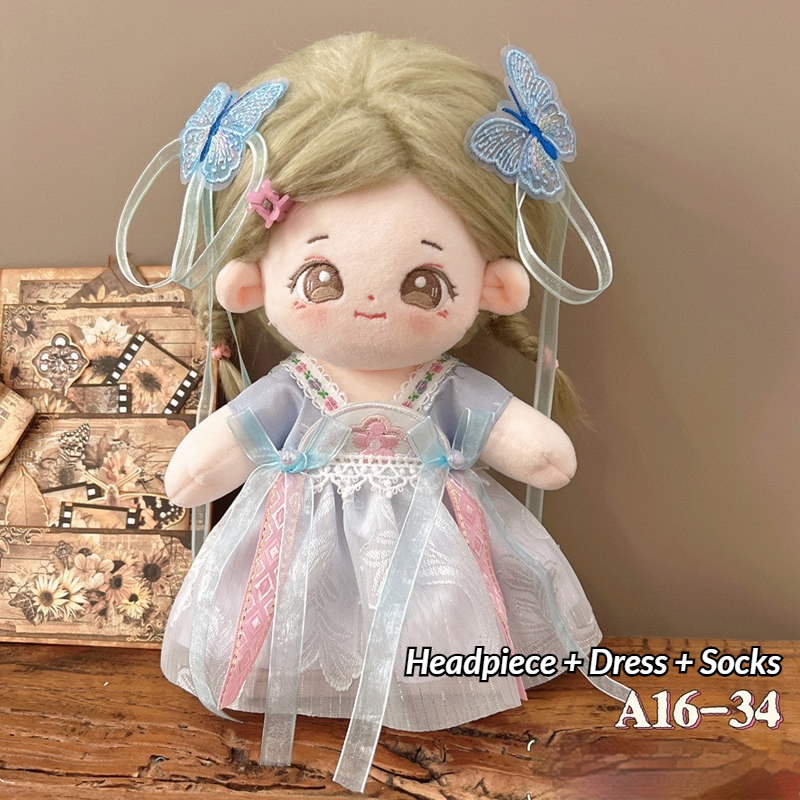 Chinese Style Hanfu Doll Outfi - Vintage Collectible Clothing 评论和价格