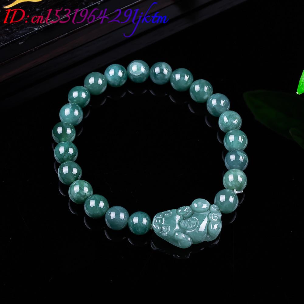 Natural Burmese Jadeite Pixiu  - Vintage Jewelry Collection 评论和价格