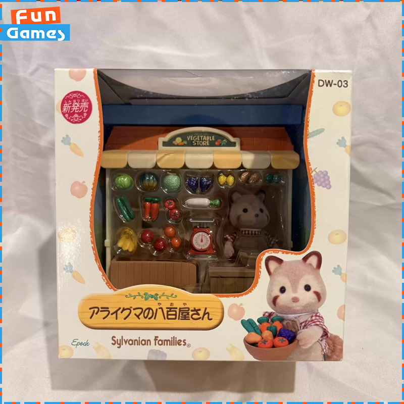 Sylvanian Families Discontinue - Vintage Collectible Market 评论和价格