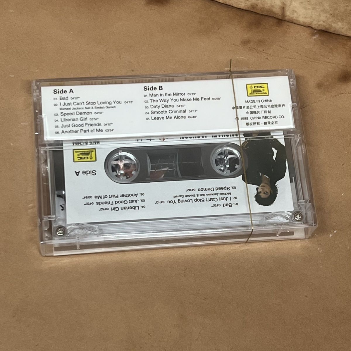 Brand New Cassette Tape Classi - Vintage Collectibles 评论和价格