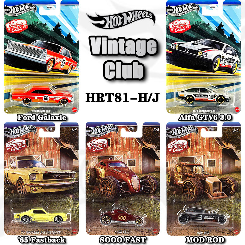 Hot Wheels HRT81 Vintage Club, - Vintage Collectible Hot Wheels 评论和价格