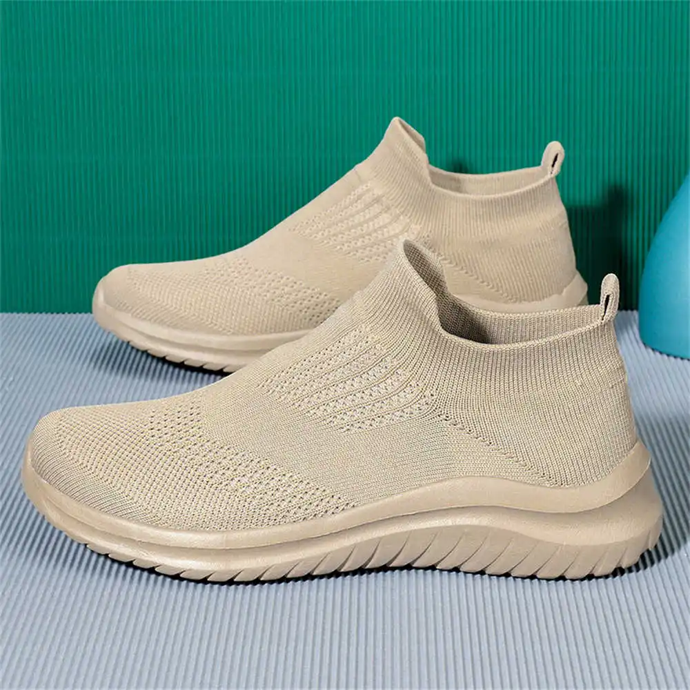 Beige Soft New Novelty Tennis  - Shop Deals On Vintage Collectible Items 评论和价格