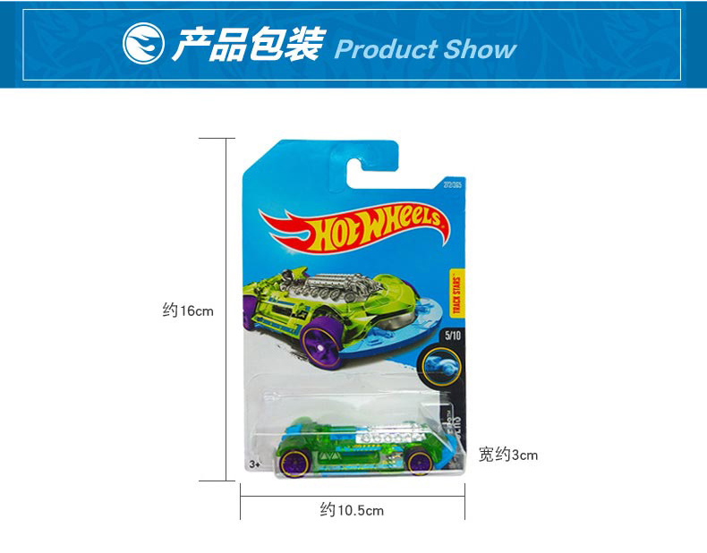 Hot Wheels Cars Vintage Club C - Vintage Collectible Hot Wheels 评论和价格