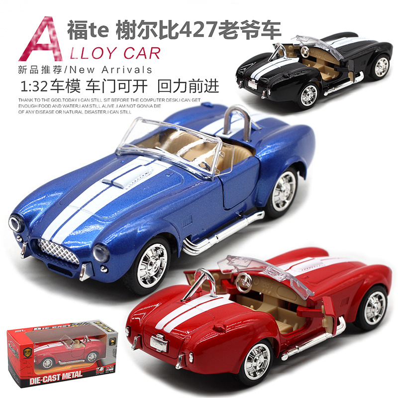 1: 32 Shelby Cobra 427 Vintage - Vintage Collectible Toy Cars 评论和价格