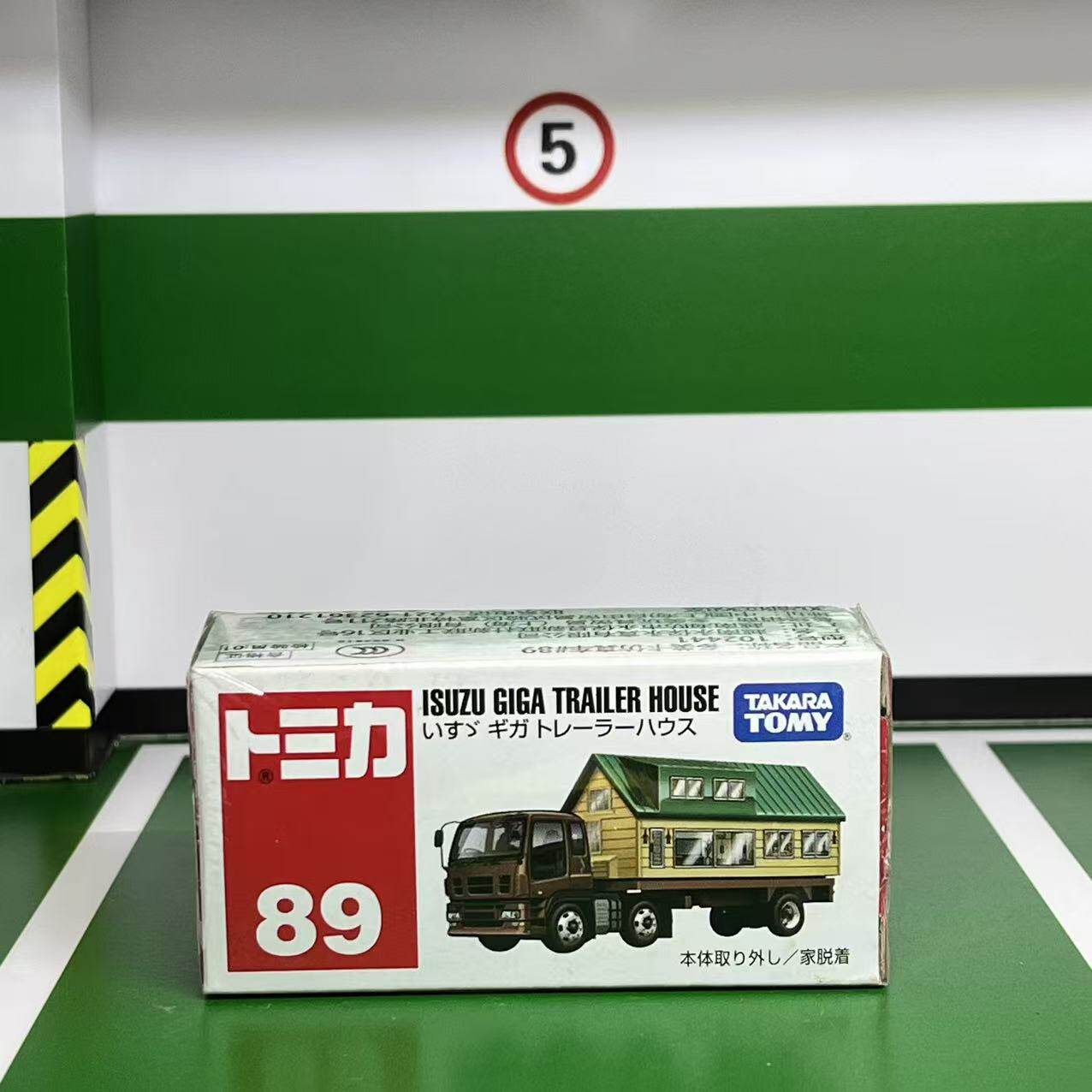 Takara Tomy Diecast Alloy Car  - Vintage Collectible Toy Cars 评论和价格