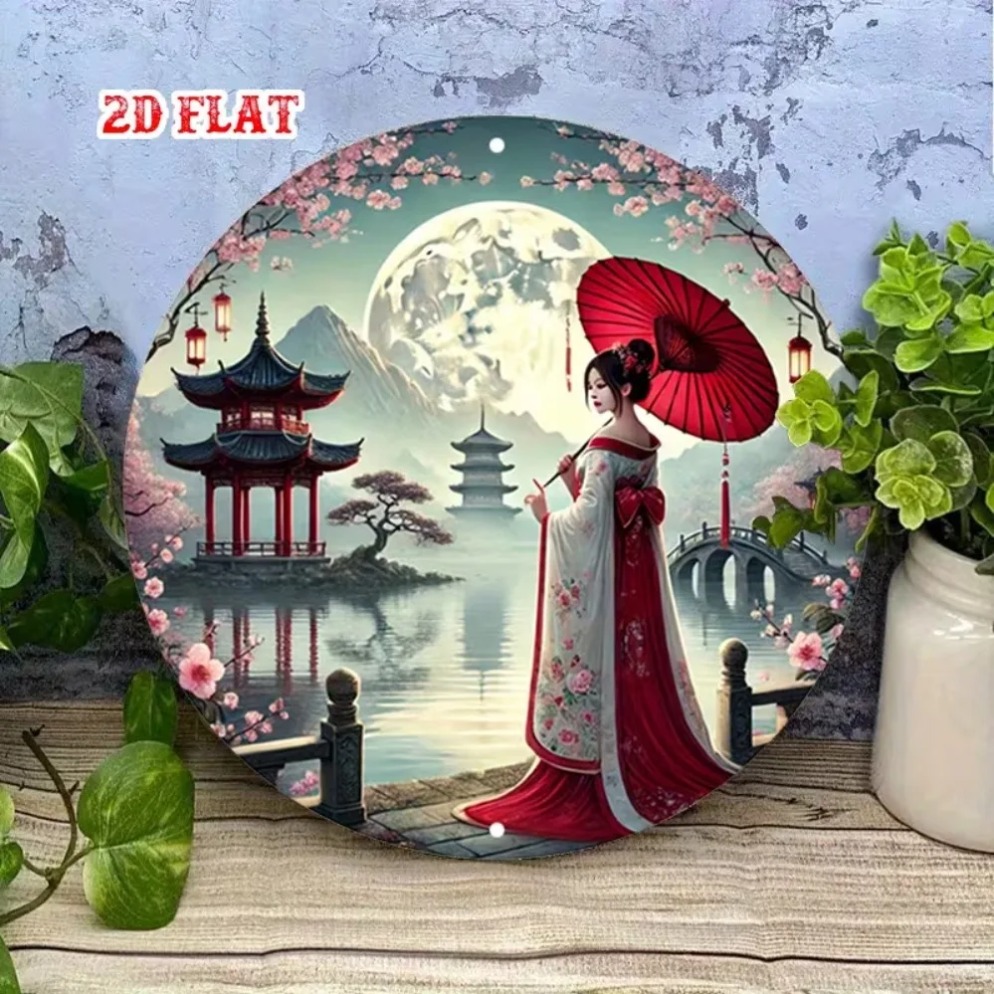 Vintage Japanese Sakura & Full - Vintage Collectible Plates 评论和价格