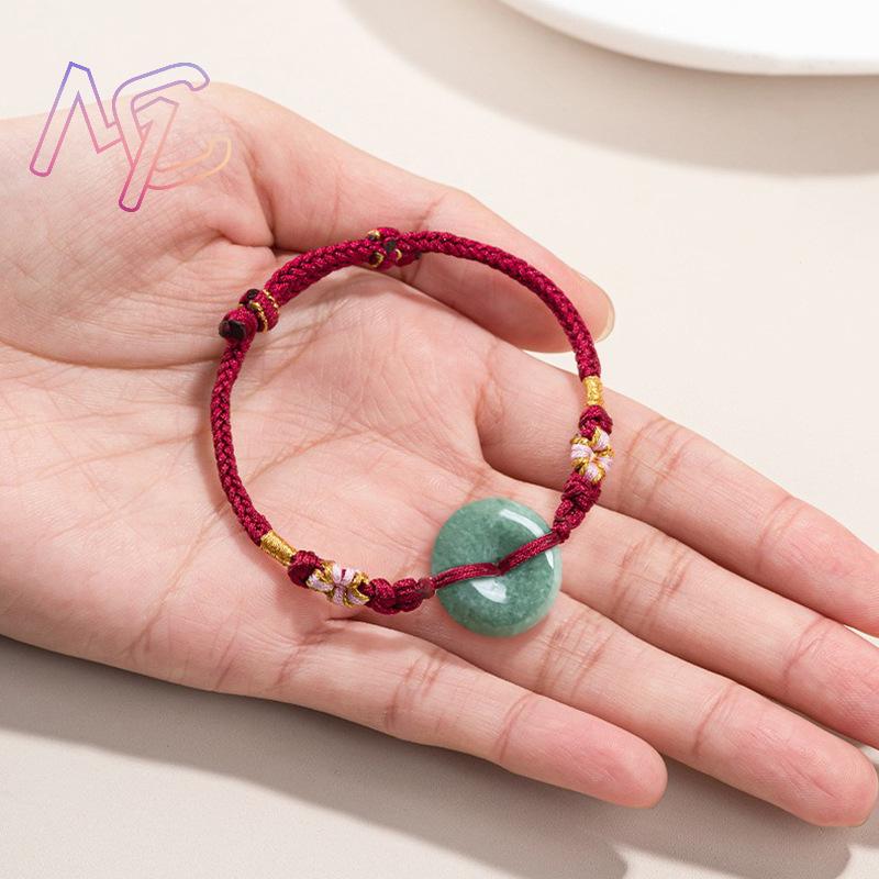 Green Myanmar Jadeite Donut Br - Vintage Jewelry Collection 评论和价格