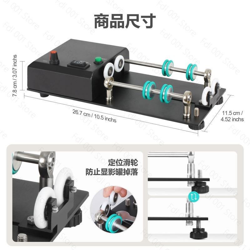 Automatic Film Developing Tank - Photo Develop Tank 评论和价格