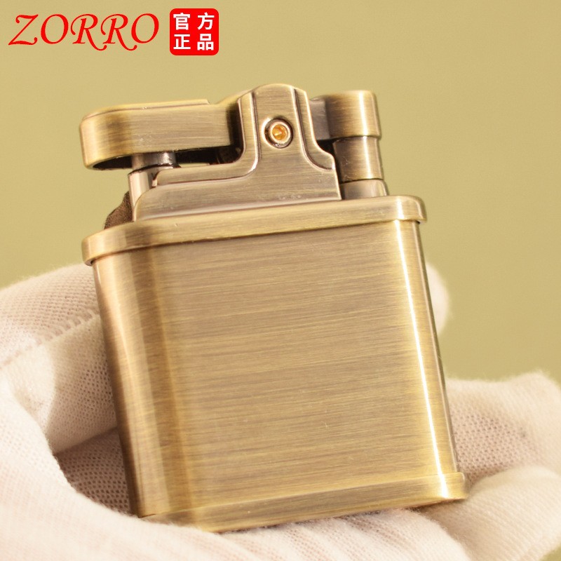 ZORRO 582 Brushed Brass Fuel L - Vintage Collectible Buttons 评论和价格