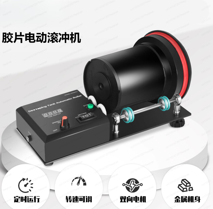 Automatic Film Developing Tank - Photo Develop Tank 评论和价格