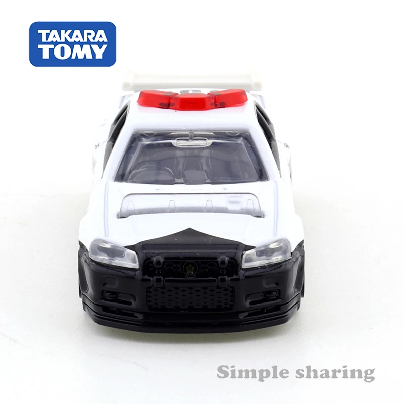 Takara Tomy Tomica No.1 Nissan - Vintage Collectible Toy Cars 评论和价格