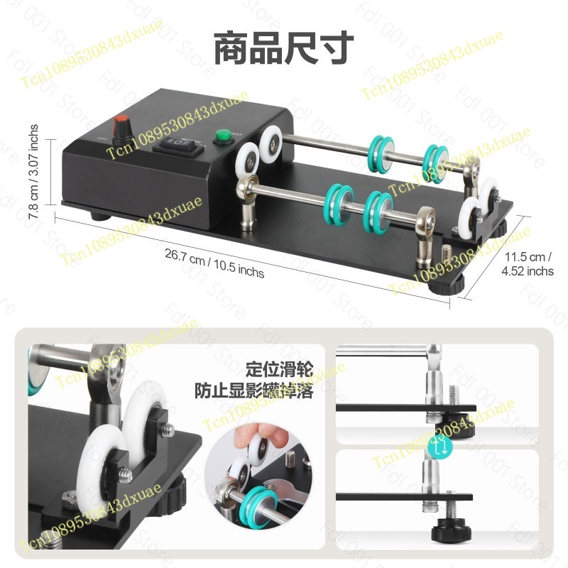 Automatic Film Developing Tank - Photo Develop Tank 评论和价格