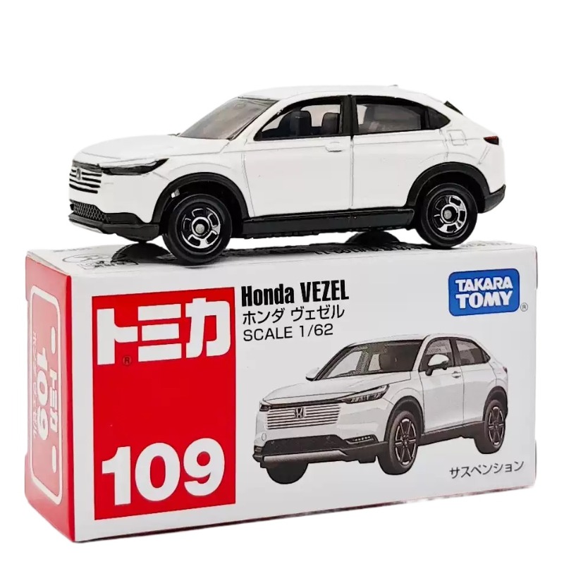 TAKARA TOMY 1/62 Scale Red Whi - Vintage Collectible Toy Cars 评论和价格
