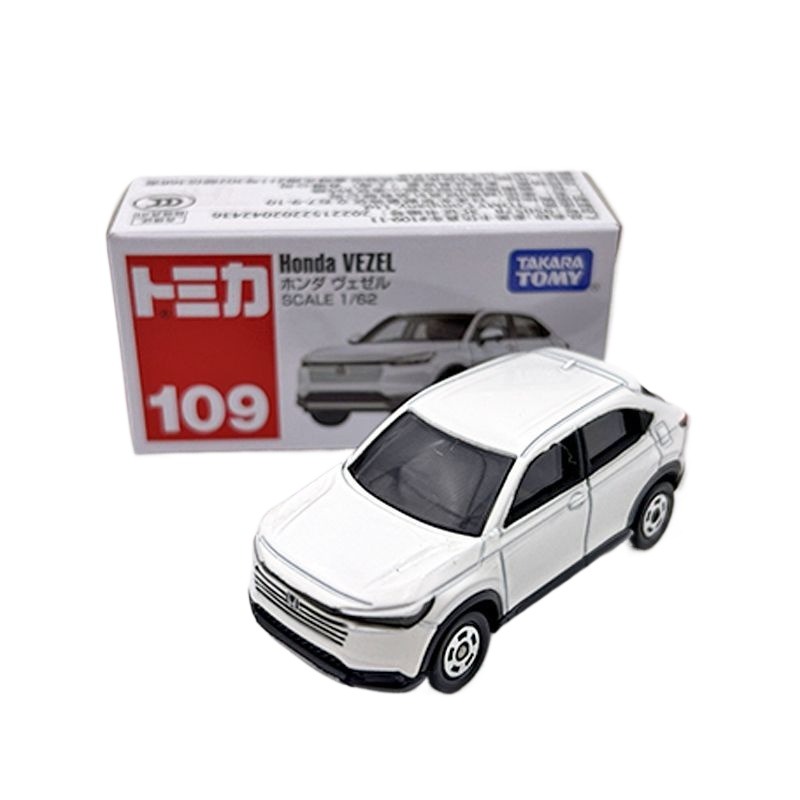 TAKARA TOMY 1/62 Scale Red Whi - Vintage Collectible Toy Cars 评论和价格