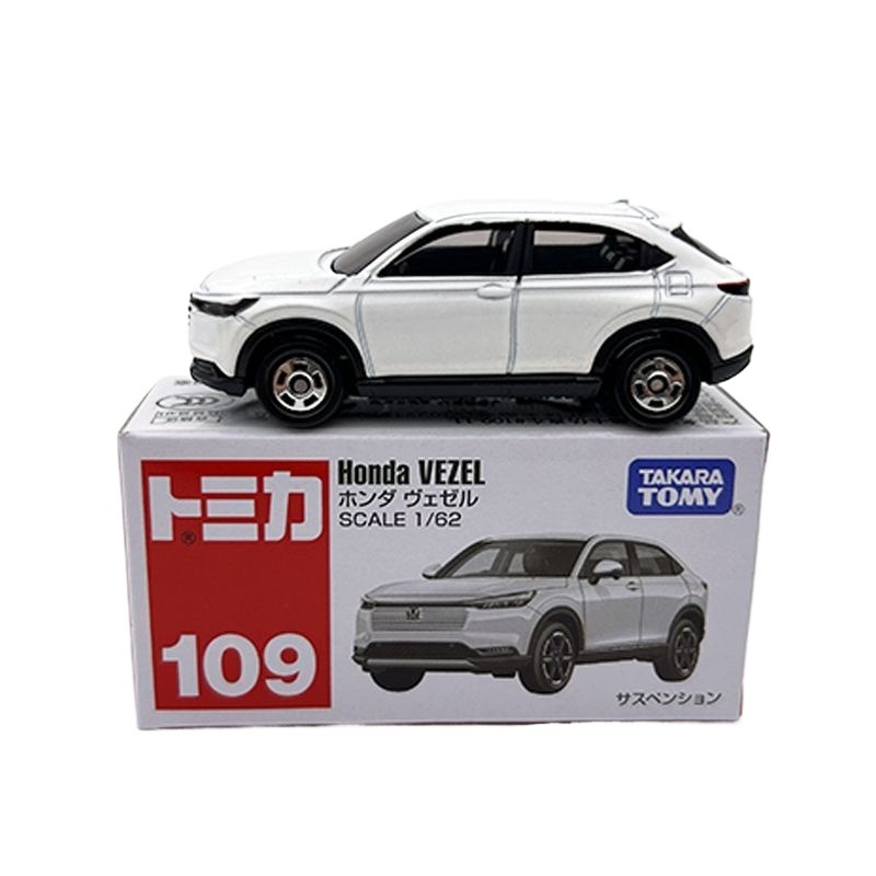 TAKARA TOMY 1/62 Scale Red Whi - Vintage Collectible Toy Cars 评论和价格