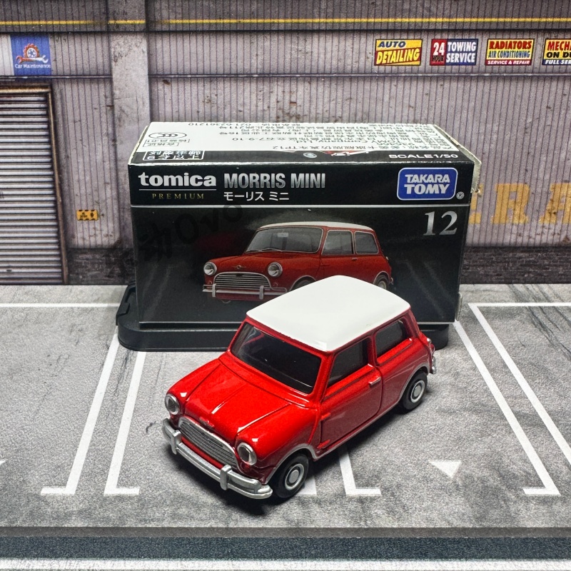 TOMY Premium Black Box 1:12 Sc - Vintage Collectible Toy Cars 评论和价格